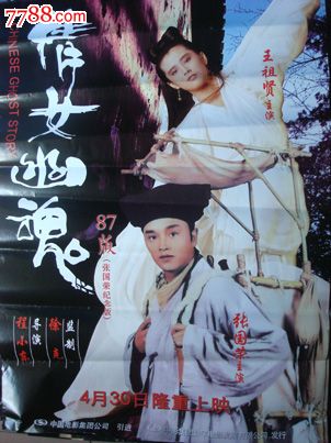 BatesCollege学历认证